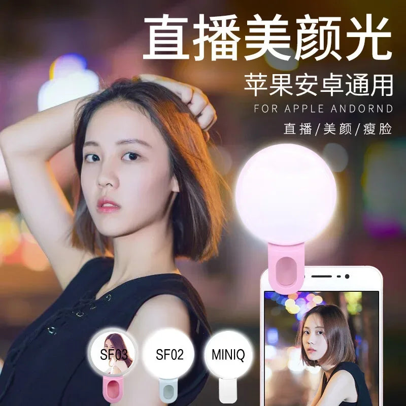Mini LED Selfie Ring Light Clip